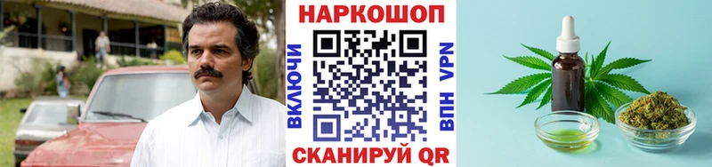 Как найти наркотики Бузулук АМФ  Меф  COCAIN  ГАШИШ  Марихуана  A-PVP 