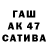 ЭКСТАЗИ Cube Miralisher Karimov