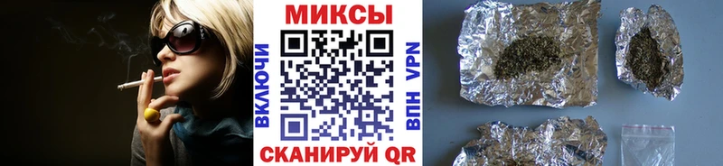 хочу наркоту Бузулук Бутират вода