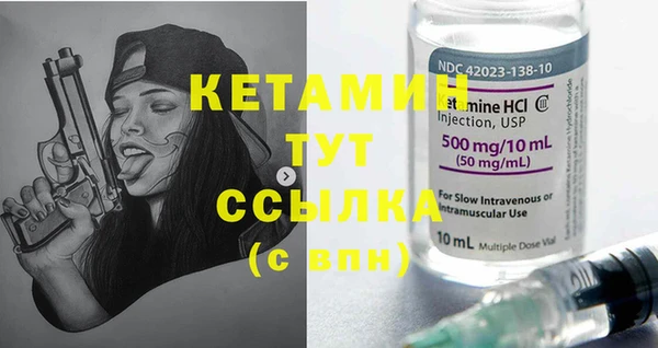 дмт Белокуриха