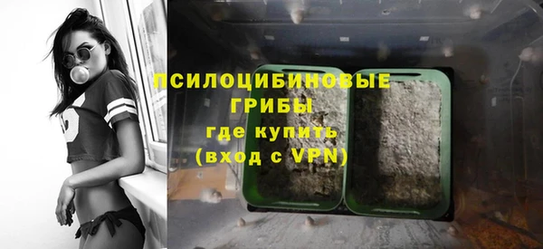 скорость Белоозёрский