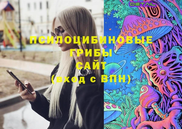 скорость Белоозёрский