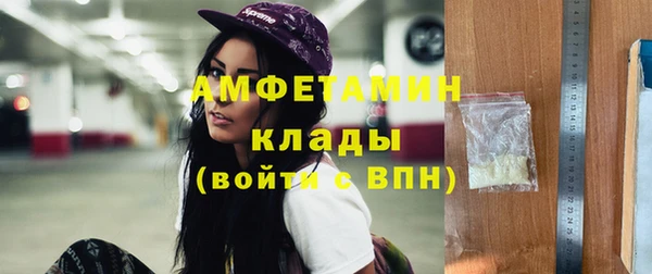 дмт Белокуриха