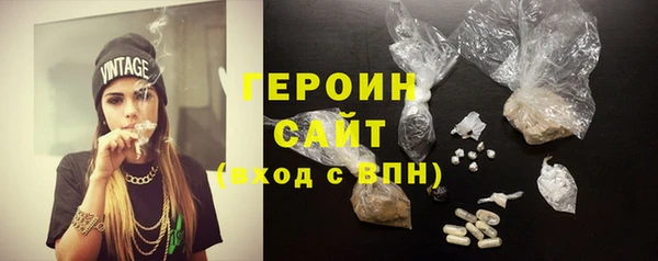 СК Беломорск