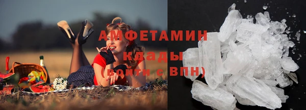 дмт Белокуриха