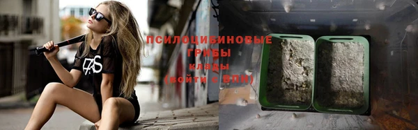 скорость Белоозёрский