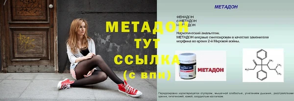 дмт Белокуриха