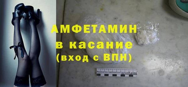 дмт Белокуриха