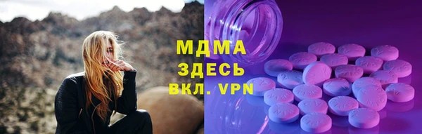 СК Беломорск