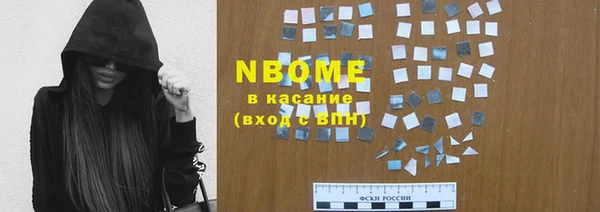 скорость Белоозёрский