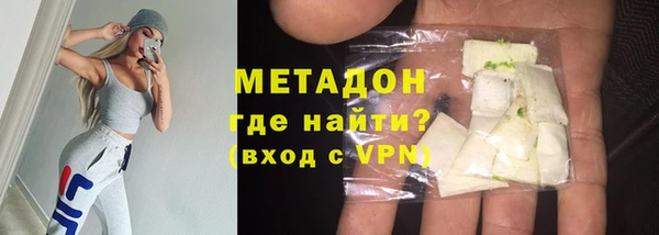 дмт Белокуриха