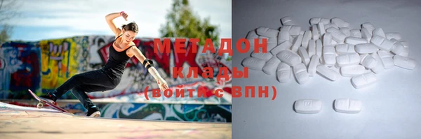 дмт Белокуриха