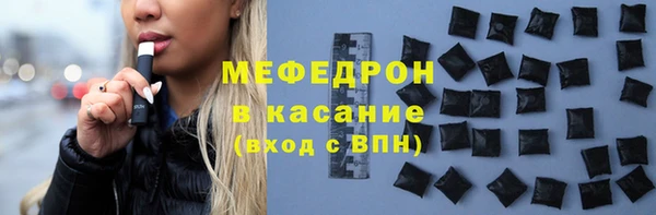 скорость Белоозёрский