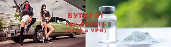 СК Беломорск