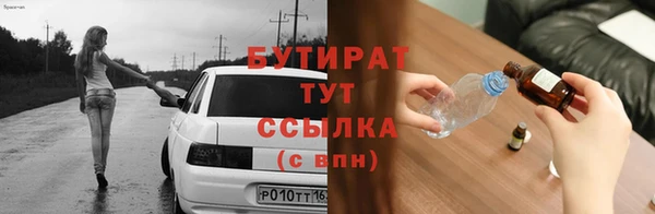 СК Беломорск
