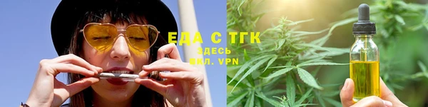 скорость Белоозёрский