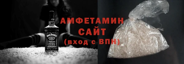скорость Белоозёрский