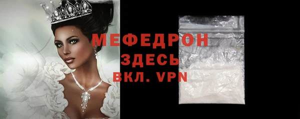 дмт Белокуриха
