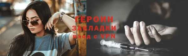 скорость Белоозёрский