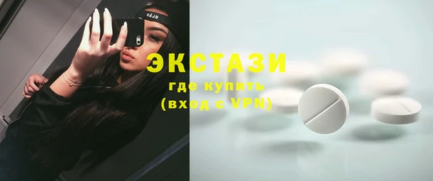 скорость Белоозёрский