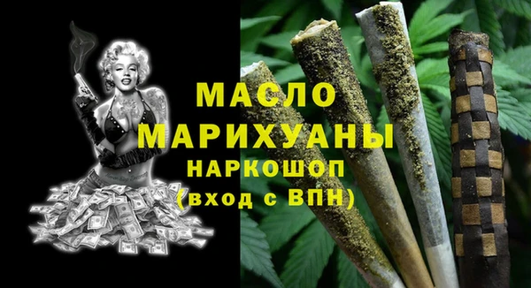 скорость Белоозёрский