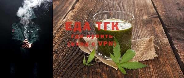 дмт Белокуриха