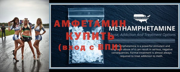 СК Беломорск