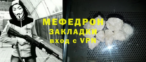 скорость Белоозёрский
