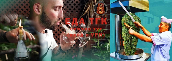 скорость Белоозёрский