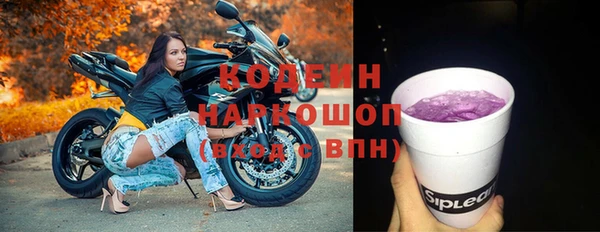 дмт Белокуриха