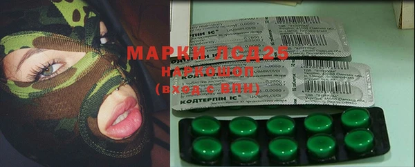 скорость Белоозёрский