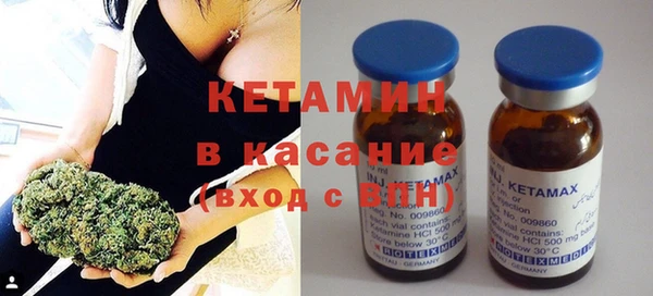 скорость Белоозёрский