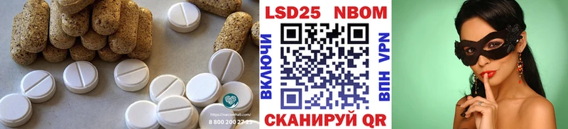 продажа наркотиков  Бузулук  Лсд 25 экстази кислота 