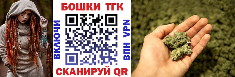 сайты даркнета телеграм  Бузулук  Марихуана индика  наркошоп 